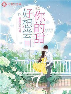 救援木偶女孩