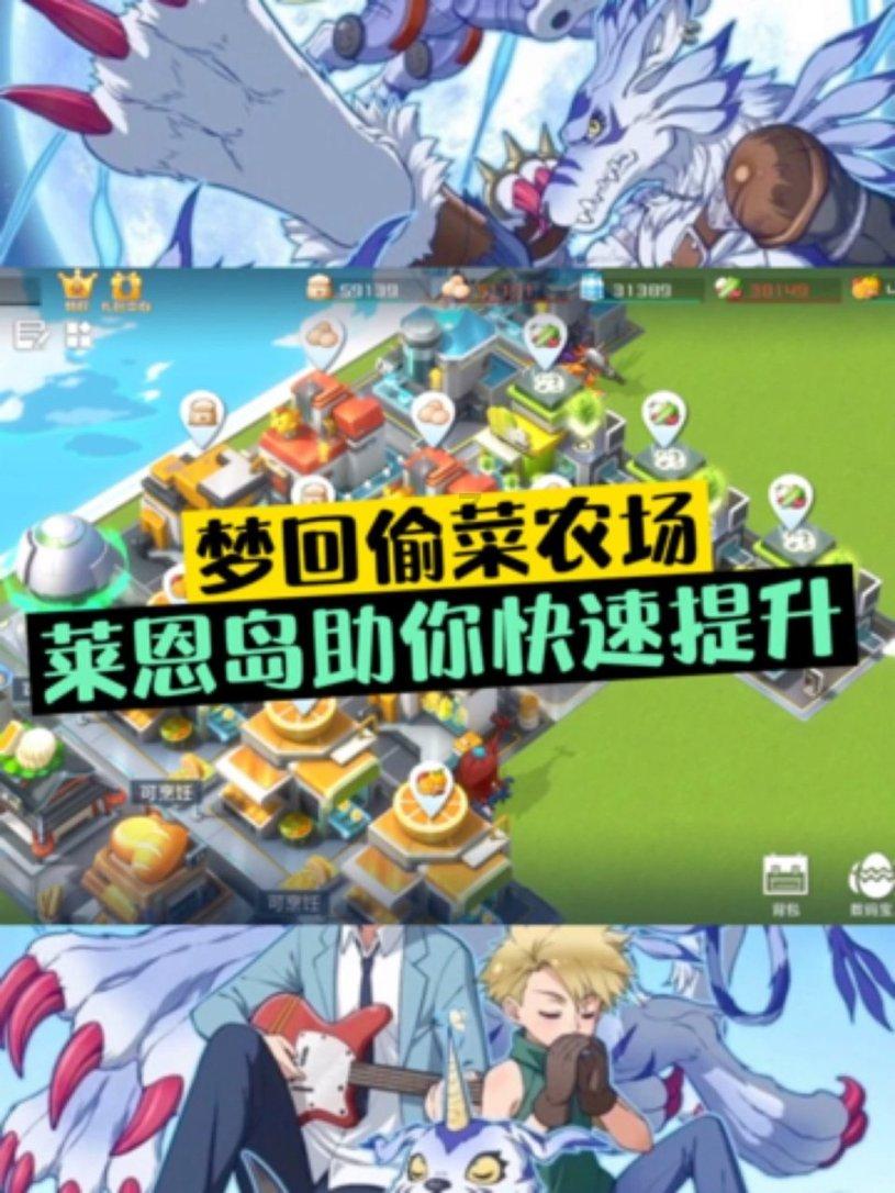 2024年1月27日《万宁新闻》完整版