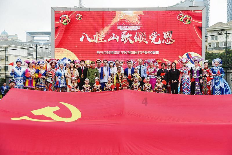 成语避重就轻什么意思？游戏画面
