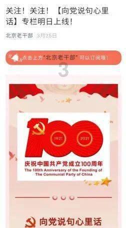 公示!涉及象山十年交通规划
