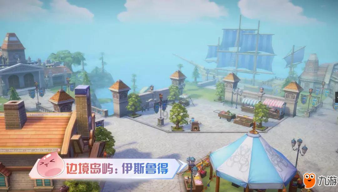 性格高傲？爱恨分明？《斗破苍穹》的她与男主矛盾不断？