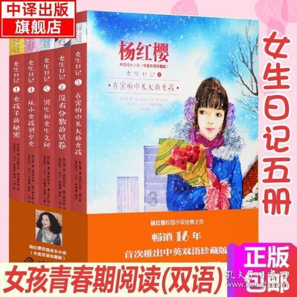 全民剧本大师内置菜单